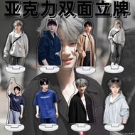 Ready Stock Immediate Shipping Zhou Yiran Humanoid Acrylic Double-Sided Stand Fan Support Desktop De