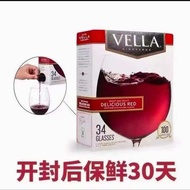 Peter Vella 5L ready stock👏👏 exp 2029