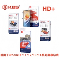 KBS Applicable X/11/12/13/14Series HD+Mobile phone screen assembly repair HD