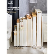 7/8/9cm Bathroom Gap Storage Cabinet 10cm Kitchen Refrigerator Side Bathroom Narrow Gap Storage Rack