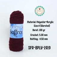 ANEKA - 8-Ply Saffron Knitting Yarn / Crochet Knitting Yarn - 1919 - Maroon