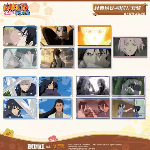 Brdwn Naruto Uchiha Sasuke Itachi Madara Sakura Izuna Senju China Official Authorization Cosplay Cla