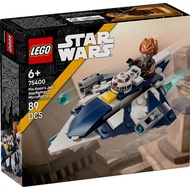 LEGO Star Warstm Plo Koon's Jedi Starfightertm Microfighter 75400