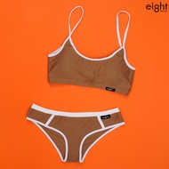 Ei8ht UNDIES || Women's Swimwear / Women'S Underwear SET With 2 Straps + Brief BROWN Pants In Wester