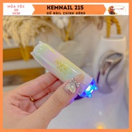 Annies mini torch white annies mini torch rainbow paster silver dog hanger kemnail215