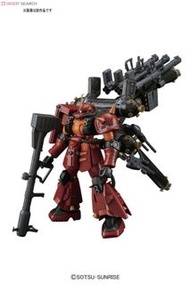 【TOYSECO】【現貨】【香港玩具所】【實體店】 HG 1/144 MS-06R 高機動型精神感應渣古(高達雷霆宙域Ver ... [Barcode: 4573102631381]