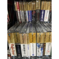 Part 2 Used SS CIB Sega Saturn Japan 100% ORIGINAL GAME