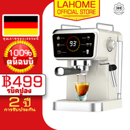 Lahome Cold Brew Espresso Coffee Machine Hot/Cold Coffee Maker เครื่องชงกาแฟ เครื่องชงกาแฟอัตโนมัติ 