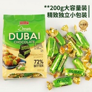 Shirin Asal Imported Dubai Chocolate Pistachios Flavored Chocolate Instead of Cocoa Delicious Sandwi
