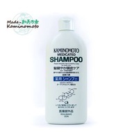 JPE - 【日本製】KAMINOMOTO 加美健髮洗髮露 清潔 營養 護髮 去頭皮洗頭水 止頭痕 改善頭皮 頭髮護理 洗髮精 (300ml)