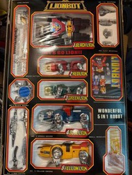 台版超合金百獸王六神合體高狄安三大盒