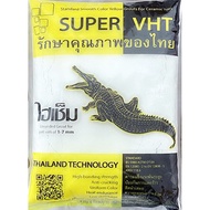 Crocodile Tile Grouting Powder, White Cement