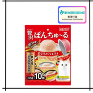 CIAO - 超奴 豪華大盛果凍杯 吞拿魚Party 35g x 10 #TSC-117 (Exp.10/2026)