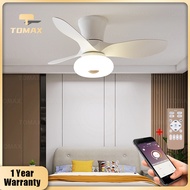 Tomax 84CM Nordic Ceiling Fan Light 66Watt Suitable for Bedroom Ceiling Fan for Dining Room, Office