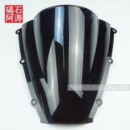 台灣現貨適用於本田 F5 CBR600RR 03-04年 擋風玻璃風鏡前導流罩大燈外殼原車配件