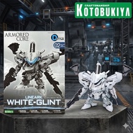 Kotobukiya Armored Core Lineark White-Glint D-Style Plastic Model Kit Genuine