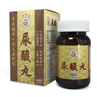 Hong Kong Direct Mail Original Authentic Tenglongtang Urinary Acid Pills Edema Pain Inconvenient Mov