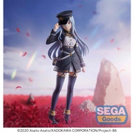 -ORIGINAL-SEGA 86 Eighty Six Bloody Regina PM Figure