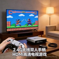 M8pro Game Console Y3liteU8plus2.4 GPS1 TV Game Console HDMI HD