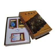 Xizhen Magic Board Game Magic Castle Poker Game Magic Castle Party Board Game Card