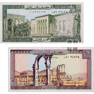 Fidelity Lebanon Full Set of 3 Sheets Asia Foreign Currency Coins Banknotes Collection Genuine Coins