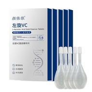 Freeze Dried Strawts L-VC Open Serum Genuine Solid VC Freeze-Dried Essence Tablet Whitening Freckle 