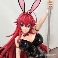Anime × High School DxD - Rias Gremory  Bunny Girl Pole Dance Ver. 20 cm Himejima Akeno Griffon Gran