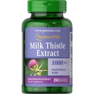 Puritan's Pride Milk Thistle Extract Liver Detox, Liver Supplement 1000mg