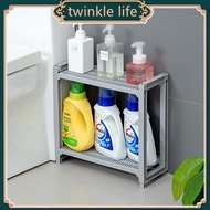 【twinkle】Multi-Purpose Slim bathroom Shelf Toilet Rack Floor Plastic hampoo Shower Gel Rack Laundry Detergent Storage Rack