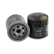 Oil Filter For Peugeot 307 407 607 2008 308 308S 408 508 Citroen C4 C5 C6 Elysee Xsara BYD F3 G3 G6 