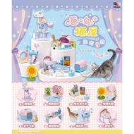 Ready Stock Crustacean Food Toys Box Toys Cat House Cat's Room Miniature Ornaments Scene