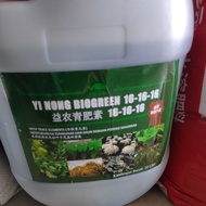 Yi nong Biogreen NPK 16-16-16 20liter