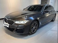 2020 BMW 520i Sport