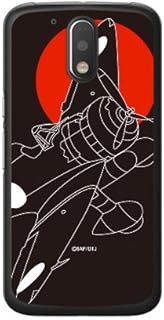 96 Type 4 Jet Black Silhouette (Clear) Design by figeo for Moto G4 Plus XT1644/MVNO Smartphone (SIM 