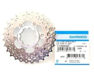 Shimano 105 CS-5700 10速飛輪 修補齒片組 (21-24-28T)，(11-28T) 飛輪用