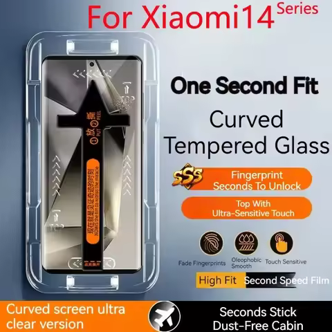 Dust-Free Cabin Tempered Glass For Xiaomi 14 Ultra Screen Protector Xiaomi14Pro Second Pasting Box F