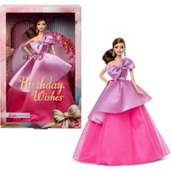 Barbie Signature Birthday Wishes Doll