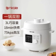 GermanyankaleElectric Pressure Cooker Small Multi-Function Reservation Timing Rice Cooker Ceramic No