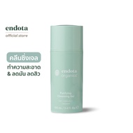 endota Purifying Cleansing Gel 100 ml เจลล้างหน้าออร์แกนิค 100 ml (certified organic)