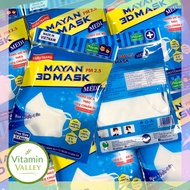 Set of 5 MAYAN 3D Mask PM2.5 Masks for Adults