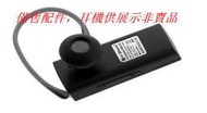 藍牙耳機配件 LG HBM235 HBM-235 掛鉤 耳掛 耳勾 耳鈎 耳墊 耳套耳帽 膠套