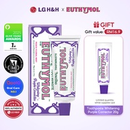 EUTHYMOL Toothpaste Whitening Purple Corrector 106g (Peach)