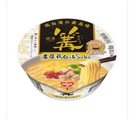 現貨 銀座篝  濃厚雞白湯Soba