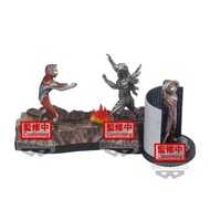 [Ready Stock] Banpresto -  Ultraman Dyna Special Effects Stagement Ultraman Dyna Figure  (Set of 3)