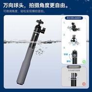 T EL S I N Taixun Aluminum Alloy 1/4 Ball Head Selfie Stick Diving Suitable G O P R 2 DJI i n s t a 