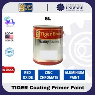 🔥100% ORIGINAL🔥 TIGER BRAND Quality Coating Primer Paint 5L - Red Oxide/Grey Green Zinc Chromate/Alu