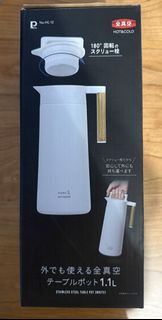 日本不鏽鋼保溫壺 Pearl Life Stainless Steel Table Pot 1.1L