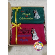 Tuala Sulam Hantaran