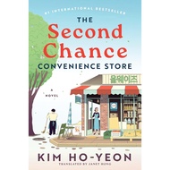 NEW The Second Chance Convenience Store: A Novel