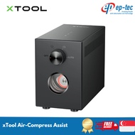 xTool Air-Compress Assist, Upgraded Metal Pistion Pump for xTool S1/M1 Ultra HEPA Filter 30L/min Air